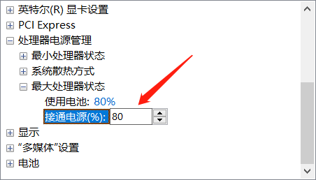 遇到电脑开不开机，一直黑屏，风扇却在转动，应如何解决这一问题?