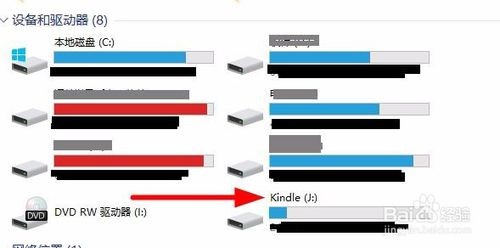 解决Kindle连接电脑后不显示U盘问题的详细步骤和方法