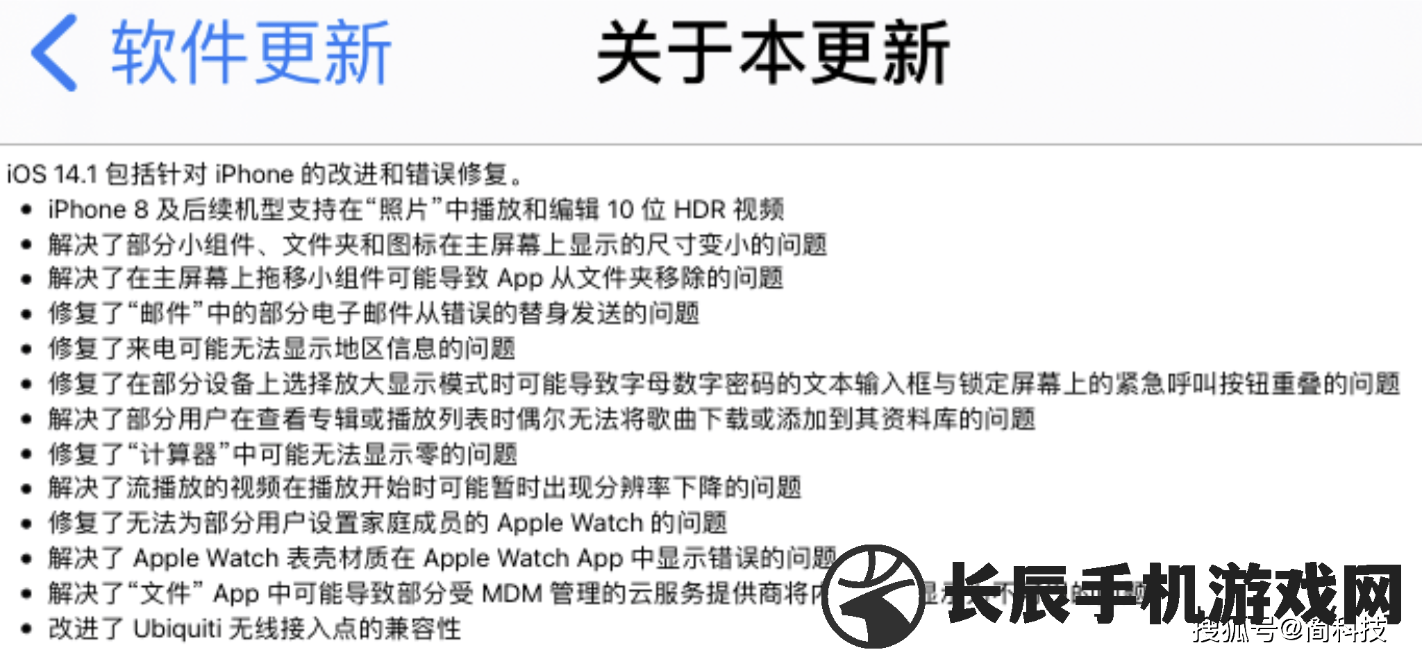 如果电脑维修公司出现问题不给进行费用报销，该如何合理维权？