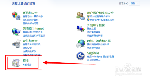 解析：netframework45的安装与应用以及其对系统性能的影响