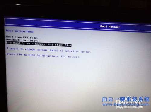 详细步骤解析：怎么自己在家重装电脑系统win7?