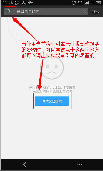 (青空之刃是什么类型的游戏)青空之刃是哪个公司做的？了解一下这款产品背后的研发团队