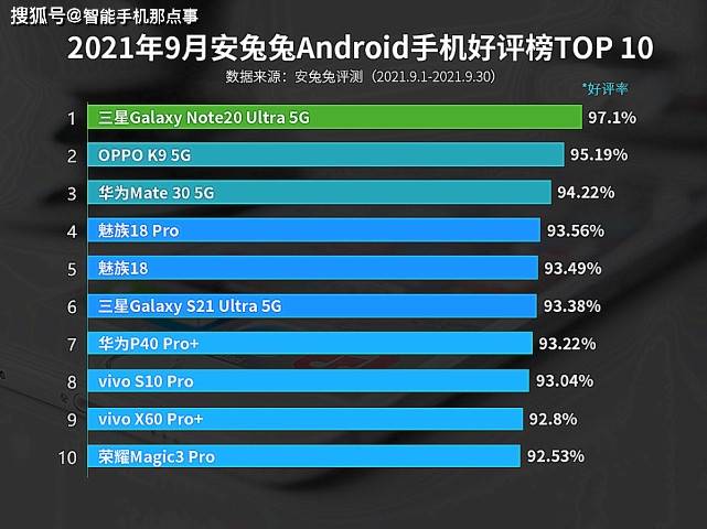 仙者TXT下载笔趣阁：寻找仙者之路，畅游笔趣书海，随时随地尽享精彩佳作！