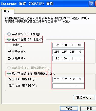 (航海奇闻墙壁有个洞)探秘航海奇闻：穿墙的神秘洞口是什么？