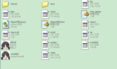 秋之回忆2攻略：全流程详细解说与隐藏要素完全揭秘