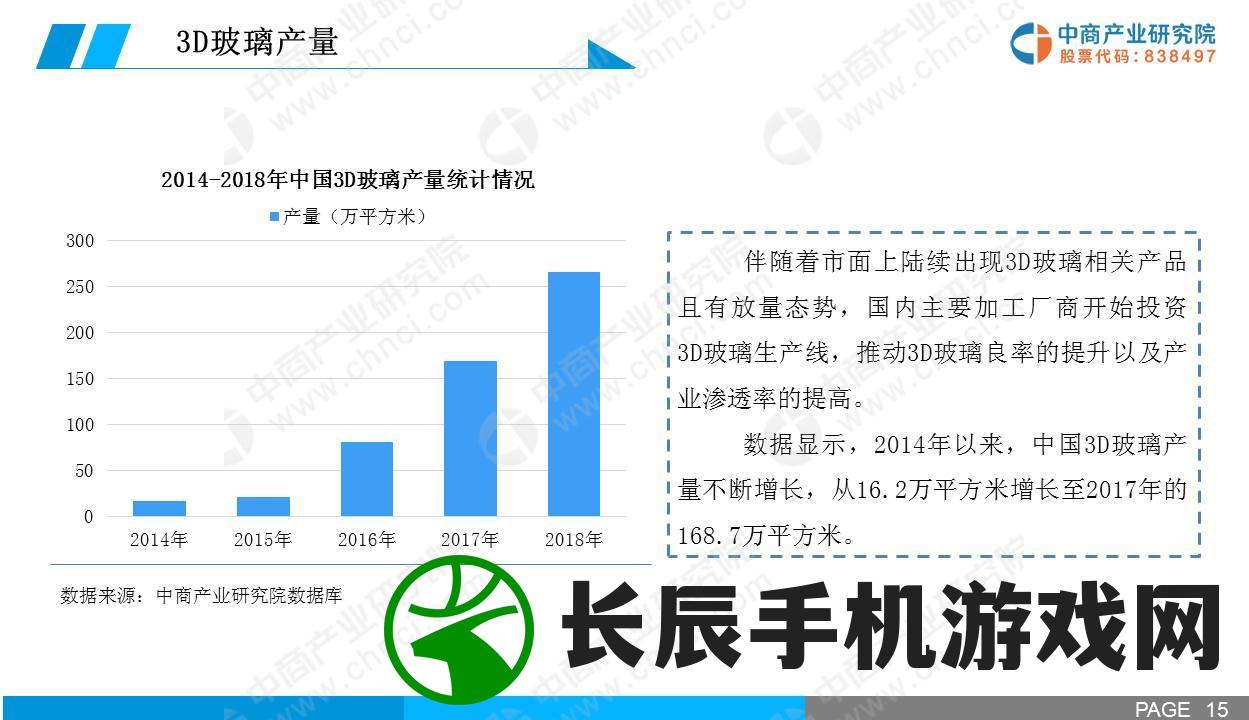 管家婆一肖一码最准资料92期管家婆,定性分析解释落实_Surface.6.84