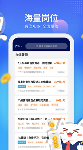 管家婆一码一肖198期,探索新兴旅游胜地的魅力_app0.27