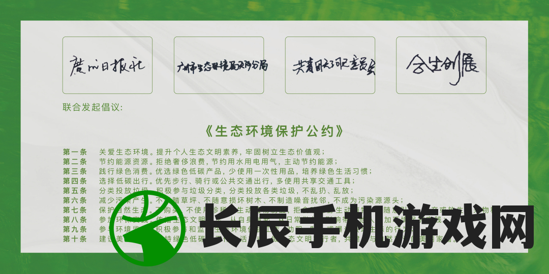 (大碗宽面随堂测评)掌趣科技新作大碗宽面：全新科技游戏体验震撼发布