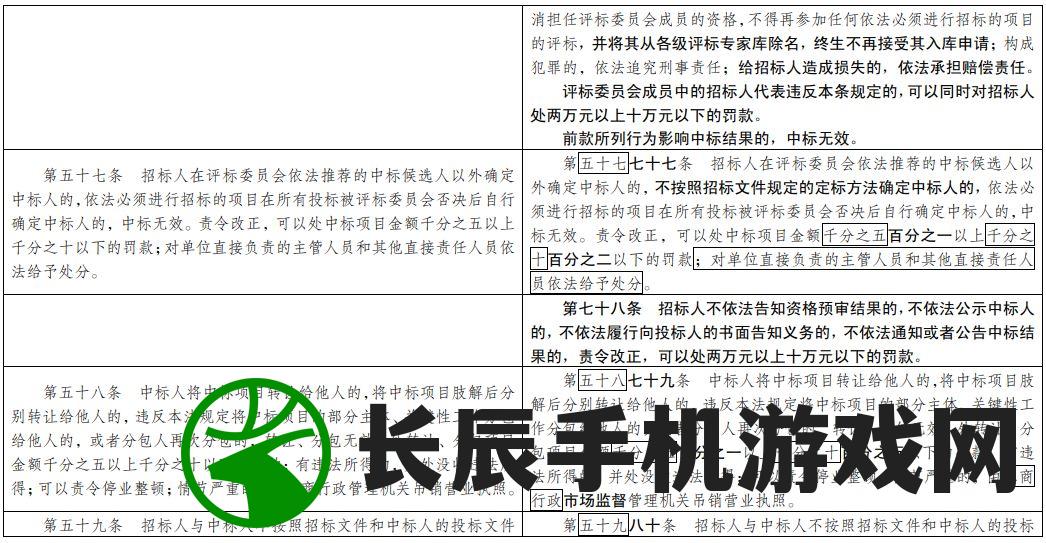 (代号无限官网)代号无限大官方下载：超级刺激战斗游戏免费下载！